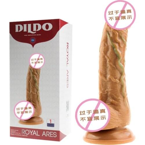 KISSCAM Dildos