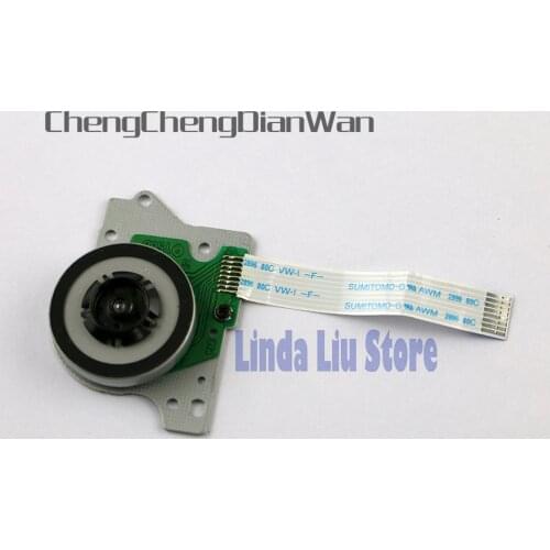 ChengChengDianWan Original For Nintendo WII DVD ROM DRIVE BIG MOTOR 10pcs/lot