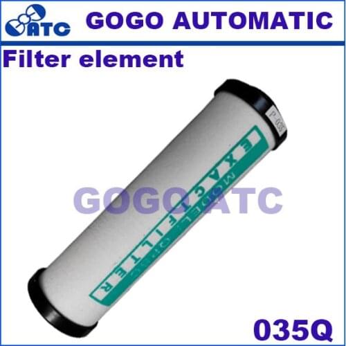 High quality Filter element 035Q Precision filter cartridge Air compressor air filter Q P S C series QPSC air compressor