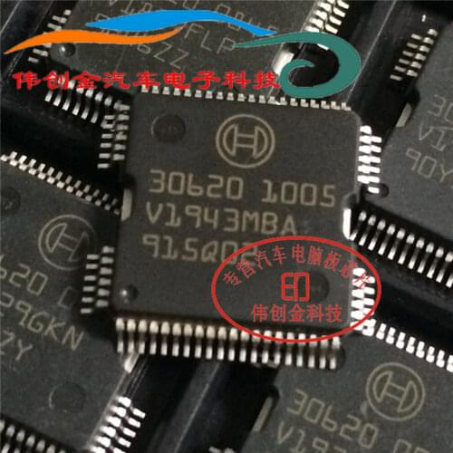5piece/lot 30620 ME9.7 EDC7/16 diesel fuel injection for BO SCH Diesel ECU board on car board for car repair equipment Chips ICs