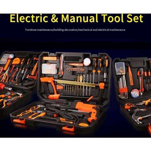 Mytec Household Electric Drill Hand Tool Set Hardware Maintenance Multipurpose Woodworking Electrician Full Specification Tools