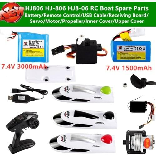 HJ806 HJ-806 HJ8-06 RC Boat Spare Parts Battery/Remote Control/USB Cable/Receiving Board/Steering Gear/Motor Other Accessories