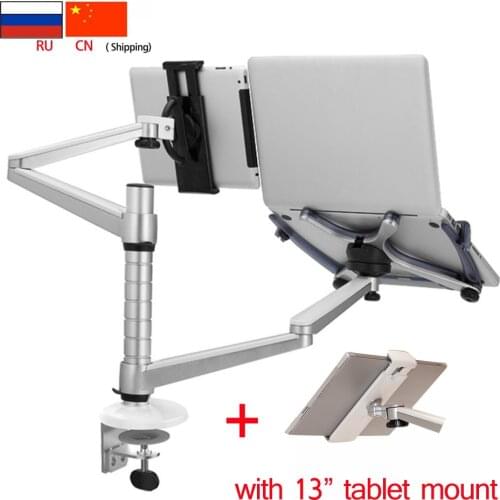 OA-9X 2 In 1 Combination Bracket Stand Adjustable Dual Arm Laptop Alloy Holder For 15 inch Laptop and 10 inch Tablet