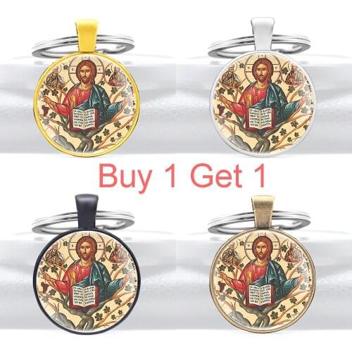 Buy 1 Get 1 Antique Bronze Orthodox Church Glass Cabochon Key Rings Retro Men Women Key Chain