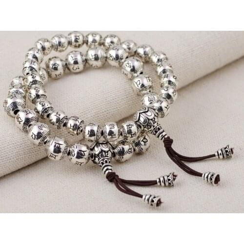 S925 silver new antique style bracelet men and women Buddhism six-word mantra text bracelet
