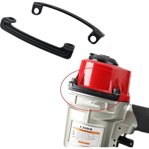 Max Coil nailer protector exhaust cover pneumatic nail gun aftermarket accessory CN55#4 CN70 #8 CN80 #4
