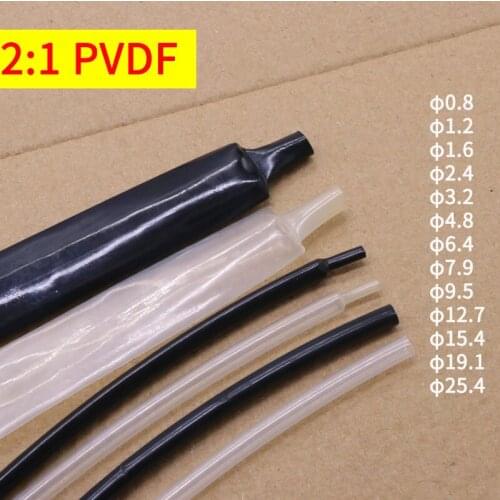 ID 0.8 1.2 1.6 2.4 3.2 6.4 8 9.5 12.7 15.4 19.1 25.4mm PVDF Heat Shrink Tubing 2:1 Semi-hard High Temperature Cable Sleeve 600V