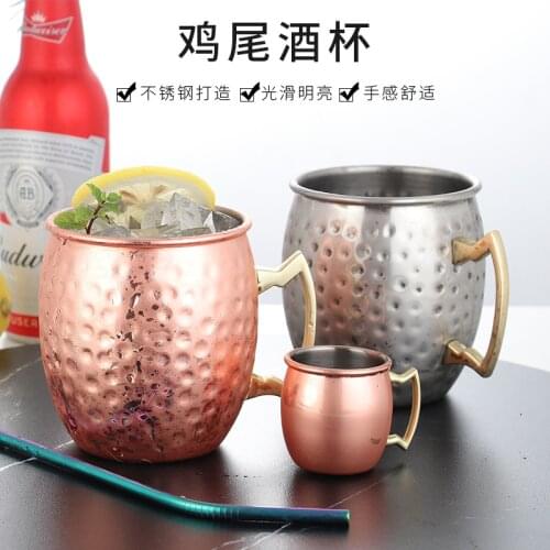 1/ 4 Pieces 500ml 18 Ounces Moscow Mule Mug 304 Stainless Steel Hammered Copper Plated Beer Cup Coffee Cup Bar Drinkware hot