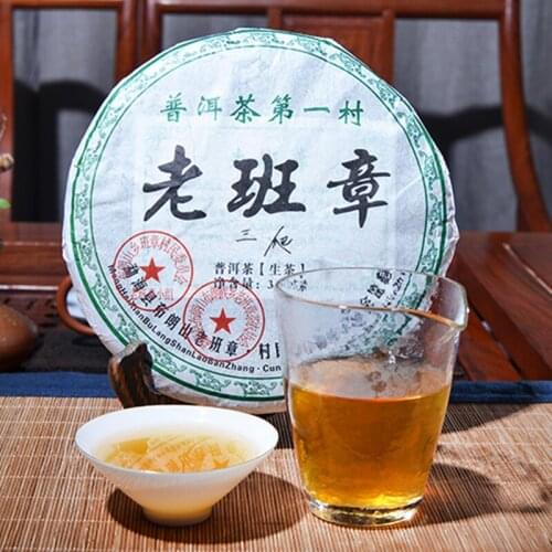 2008 Yr Chinese Tea Yunnan Raw Pu'er Tea 357g Oldest Tea Pu'er Ancestor Antique Honey Sweet Dull-red Ancient Tree Pu-erh Tea