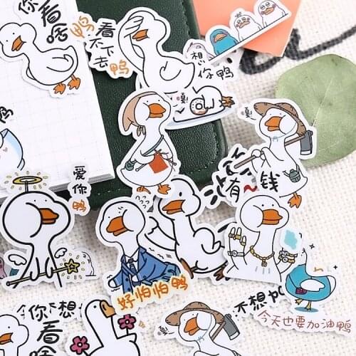 32PCS Funny duck mini Paper Stickers Crafts And Scrapbooking stickers book Decorative sticker DIY Stationery