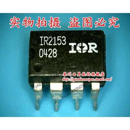 Brand new original IR2153PBF High Quality