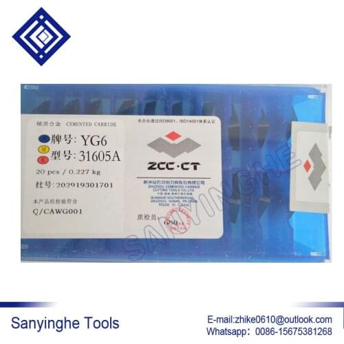 Free shipping high quality 20pcs/lots 31605A YG6 / YG8 / YW1 / YW2 / YT5 / YT14 / YT15 carbide clamping insets turning inserts