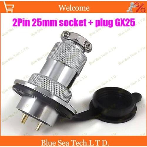 Free Shipping 2 sets 2 Pin 25mm Male&Female Aviation plug Connector kit GX25 Socket+Plug+WaterProof Cap,Aviation plug interface