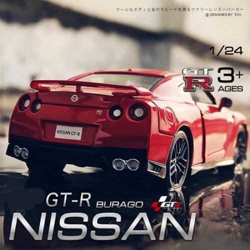 1:24 Nissan Skyline Ares GTR R34 R35 Alloy SuperCar Model Diecast Metal Toy Sports Car Model Simulation Collection Kids Toy Gift