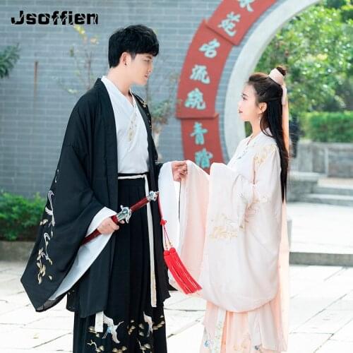 Couples Hanfu Costume for Woman Man Swordsman Cosplay Clothing Japanese Samurai Tang Suit Chinese Tang Dynasty Halloween Costume
