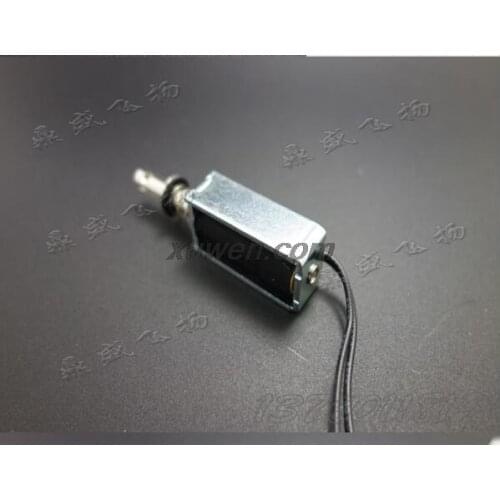 Free shipping DC 5V 1.1A Pull Stype 5mm Stroke 50GF Force Solenoid Electromagnet