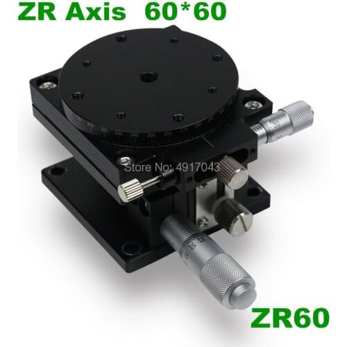 Free shipping ZR Axis 60*60mm ZR60 High Precision Trimming Station Manual Displacement Platform Linear Stage Sliding Table