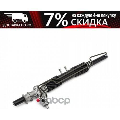 BM-Motorsport Steering Wheel Parts