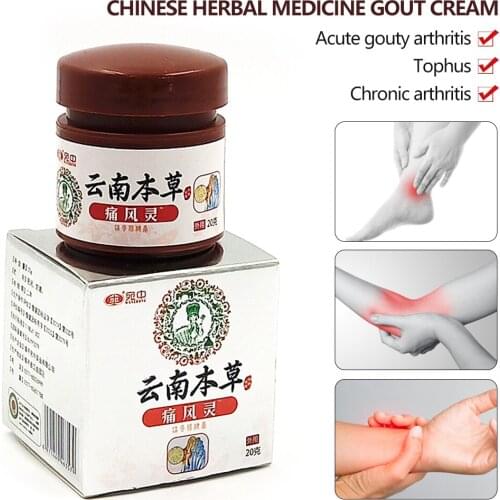 Chinese Herbal Medicine Gout Cream Treatment Gout Ointment Waist Leg Plaste Neck Shoulder Pain Joint Health Care Bone