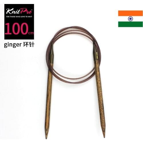 1 piece Knitpro Ginger 100 cm Fixed Circular knitting Needle