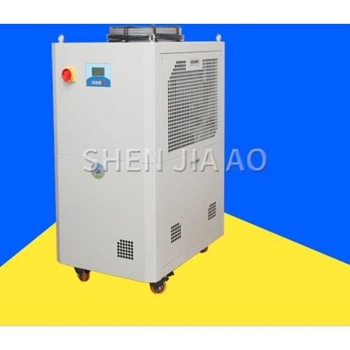 1PC Industrial Chiller Freezer Machine Air-cooled Chiller Injection Molding Machine Microcomputer Control Cooling Machine 220V