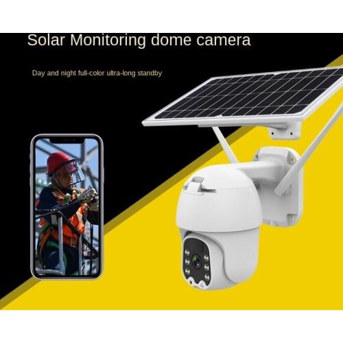 360 PTZ Digital 4G Solar Energy Camera Intercom 120 Degree Wide Angle Surveillance Infrared Monitor camera with Solar Pannel