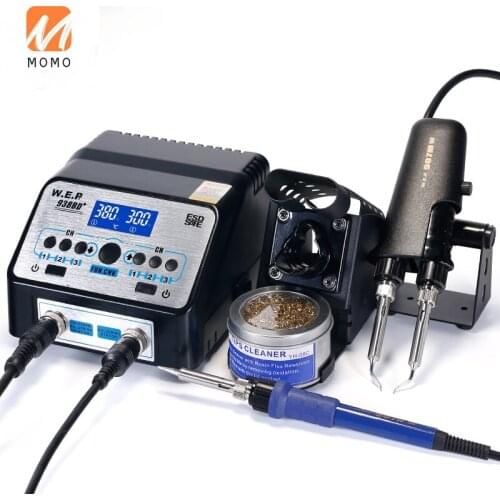 938BD+ Upgrade Version SMD Hot Tweezers desoldering soldering station