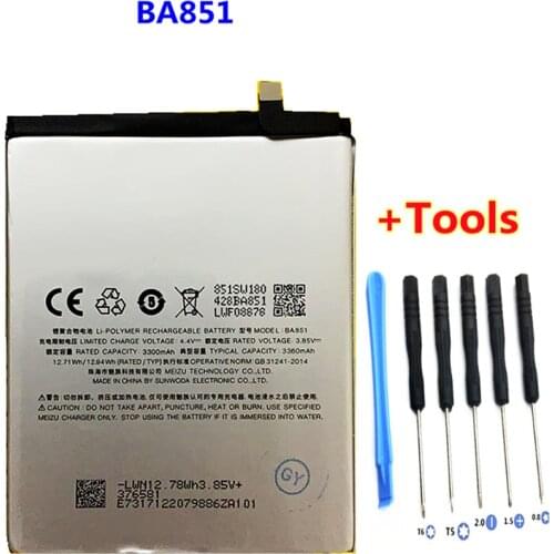 AZK Meizu M3E Phone Batteries