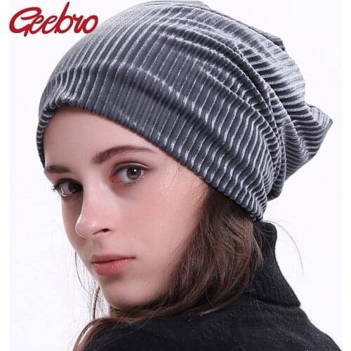 Geebro Brand New Women Thick Slouchy Beanie Winter Polyester Ribbed Skullies Beanies for Women Balaclava Bonnet Hat DQ810M