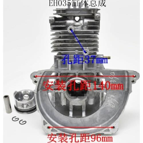 EH035 CRANKCASE CYLINDER KIT FITS ROBIN EH35 4 STROKE 33.5CC 1.8HP MINI GASOLINE ENGINE POWERED STRIMMER BRUSHCUTTER CRANK CASE