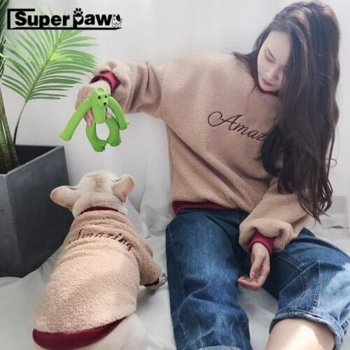 Fashion Dog Hoodie Winter Warm Clothes Pet Puppy Parent-Child Outfit French Bulldog Pug Teddy Jacket Coat for Dogs Costume XQC23