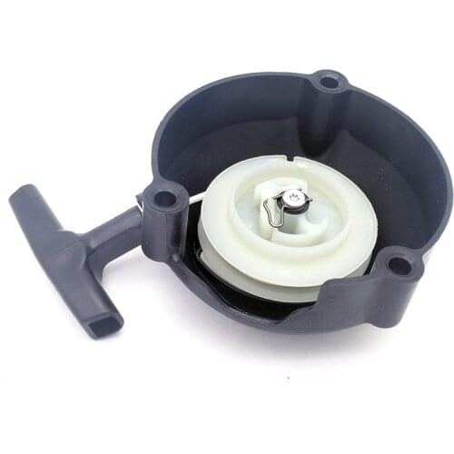 Pull Recoil Starter Fit For Stihl BR 500 550 600 BR500 BR550 BR600 Backpack Leaf Blower Spare Parts 4282 190 0303 42821900303