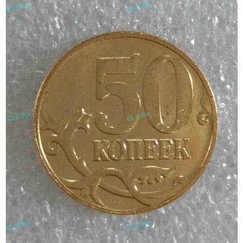 Russian 50 Cents Soviet Union Coins Old Original Coin Collectible Edition 100% Real Coins Random Year