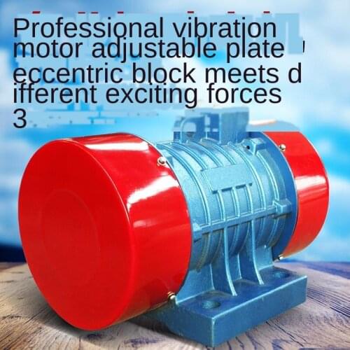 Vibration motor 380 three-phase asynchronous dewatering screen vibration pump platform shaker horizontal vibration motor