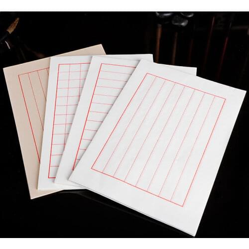 80sheets Chinese Soft Hard Pen Calligraphy Xuan Paper with Grids 28*18cm Ripe Rice Paper Chinese Tradtional Letter Paper