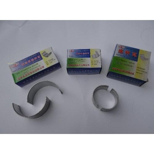 Free Shipping connecting rod bearing Changfa Changchai CY1105 CY1115 ZS1110 ZS1115 L18 L24 L28 JD1125 KM130 KM138 KM160 SF148