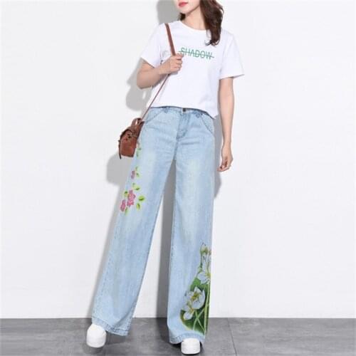 Free Shipping Womens New 2020 Spring and Summer High Waist Wide Leg Jeans Vintage Print Loose Casual Straight Pants