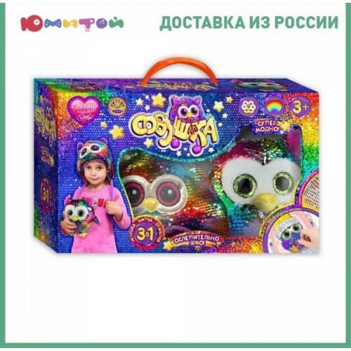 Развивающие игрушки Лапландия China At AliExpress