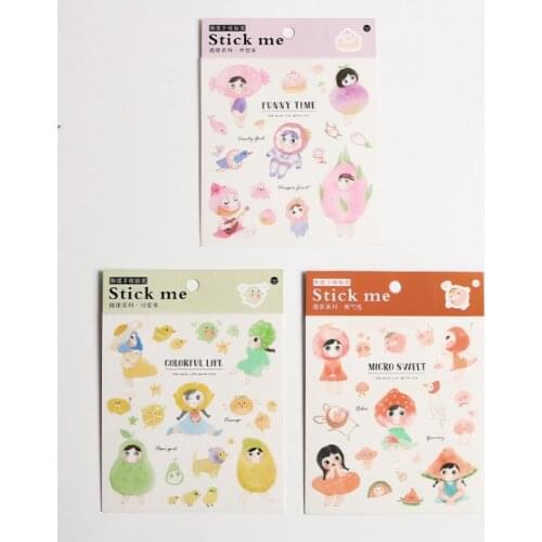 Little sweet decorative sticker(1piece)