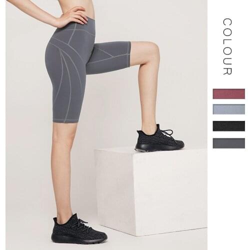 Womens Sports Shorts Tight Elasticity High Waist Elastic Short Women Slim Quick-drying Run Athletic