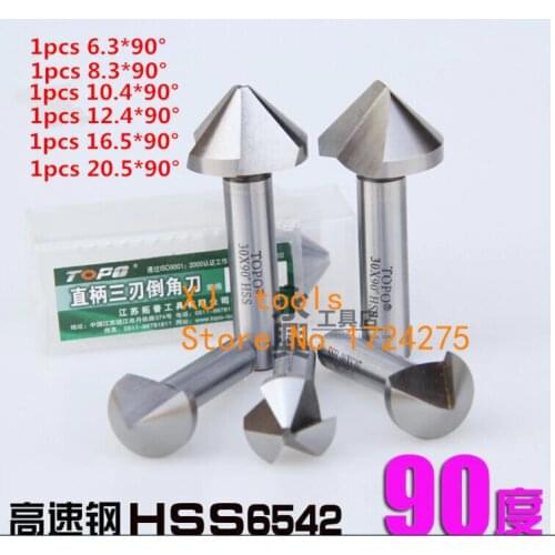 Free shipping 6PCS 90 degree 3 Flute High-speed steel Chamfering cutter Chamfering End Cutter Bit Milling Cutting Tool set