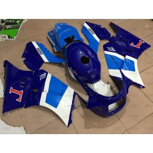 Fairing RG 500 400 1985 - 1987 Motorcycle Fairing RG 500 400 1986 Bodywork RG 500 400 1986