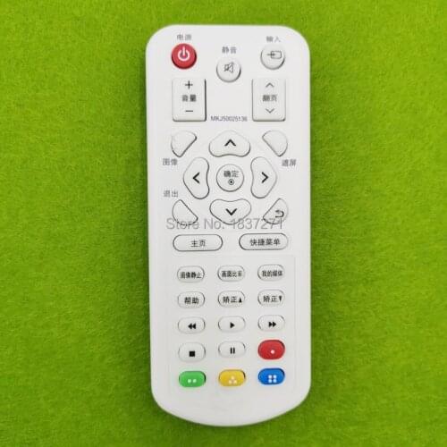 Original remote control for LG PV150G PH300S projector