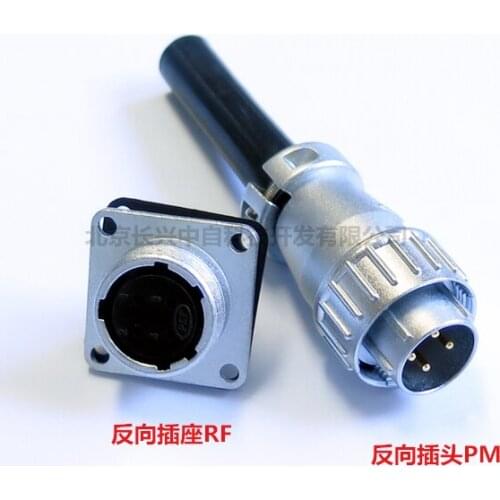 PLT APEX PLS-204-RF+PM 4P The plug socket metal connector original New