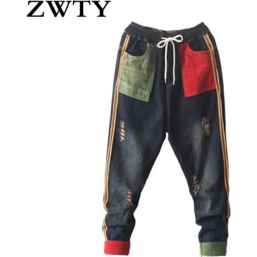 ZWTY Womens Ripped Jeans