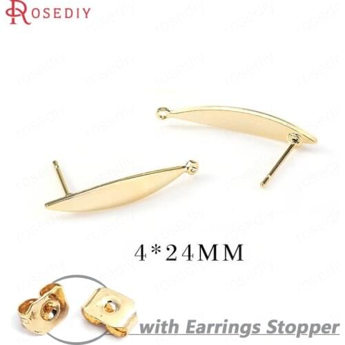 6PCS 4*24MM 24K Gold Color Brass with Hanging Hole Curved Surface Willow Shape Stud Earrings Pins High Quality Jewelry Findings