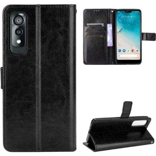 For Kyocera Android One S8 Case Luxury Flip PU Leather Card Slots Wallet Lanyard Stand Case For Kyocera Android One S8 Phone Bag