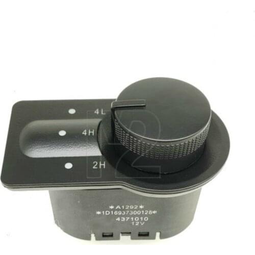 For Mitsubishi Jones Black Gold Just Feiteng Changfeng Cheetah Cs6 Cs7 Four Drive Part Action Box Change-over Switch Knob