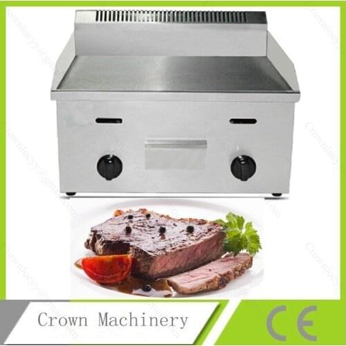Double LPG Gas flat plate grill griddle
