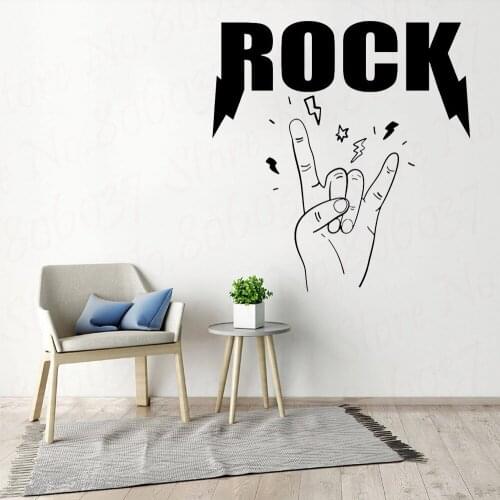 Rock Music Quote Wall Decal Sticker Room Bedroom Art Vinyl Decor Teen Band Metal Kids Guitar Sing Drums Bass Wallpaper WL1450